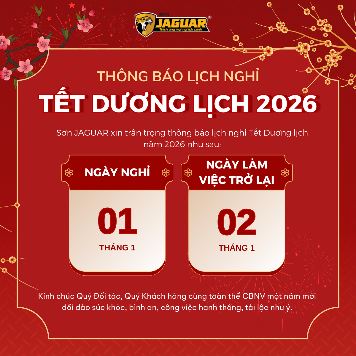 📣 THÔNG BÁO LỊCH NGHỈ TẾT DƯƠNG LỊCH 2026 📣