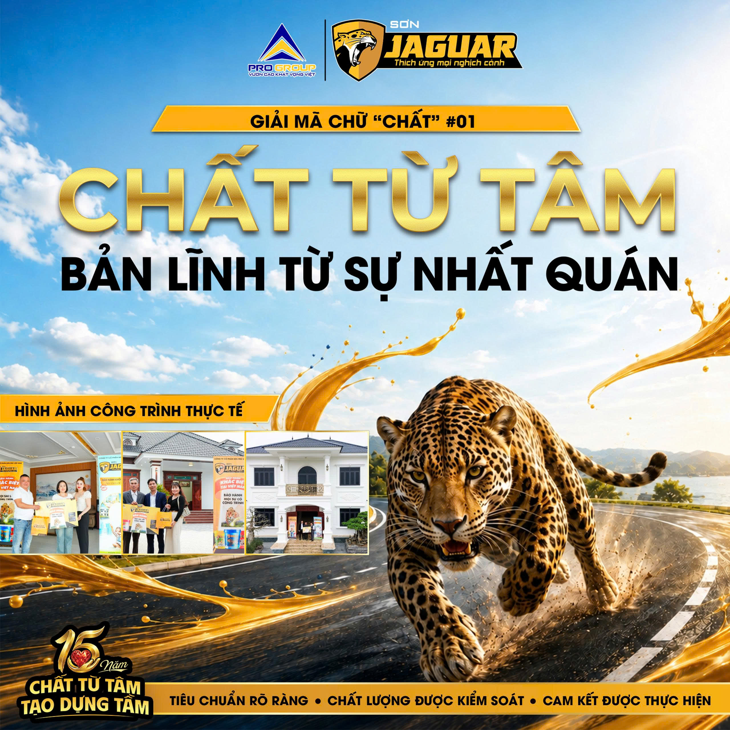 GIẢI MÃ CHỮ “CHẤT” #01 | SƠN JAGUAR: “CHẤT TỪ TÂM” ĐƯỢC TẠO NÊN TỪ ĐÂU?