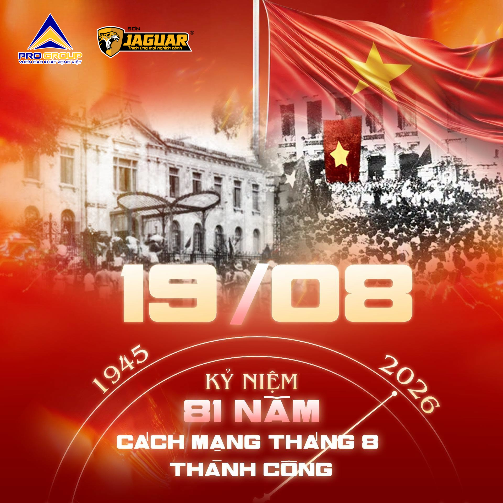 81 NĂM CÁCH MẠNG THÁNG TÁM THÀNH CÔNG: TỰ HÀO MÙA THU ĐỘC LẬP & BẢN LĨNH THƯƠNG HIỆU VIỆT